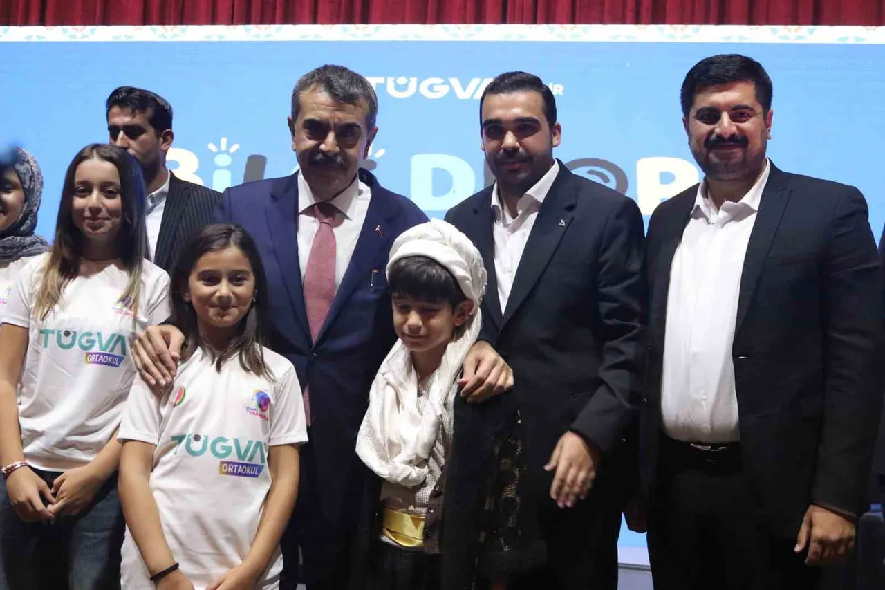 MİLLİ EĞİTİM BAKANI YUSUF TEKİN, İZMİR TEMASLARI KAPSAMINDA BORNOVA KÜLTÜR VE SANAT MERKEZİ'NDE...