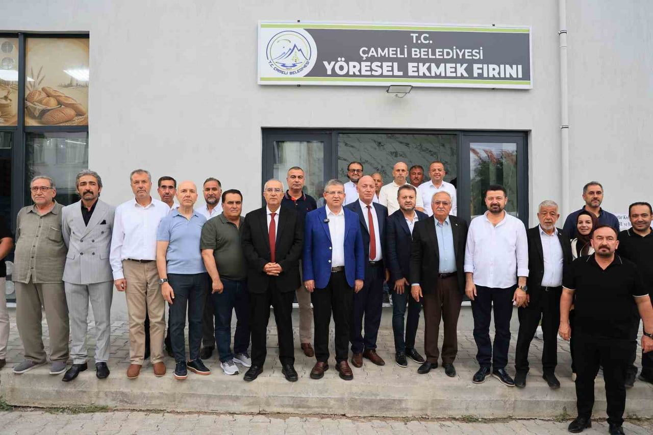 DENİZLİ'NİN ÇAMELİ İLÇESİNDE, BELEDİYE TARAFINDAN FAALİYETE GEÇİRİLEN YÖRESEL EKMEK FIRINI İLE...