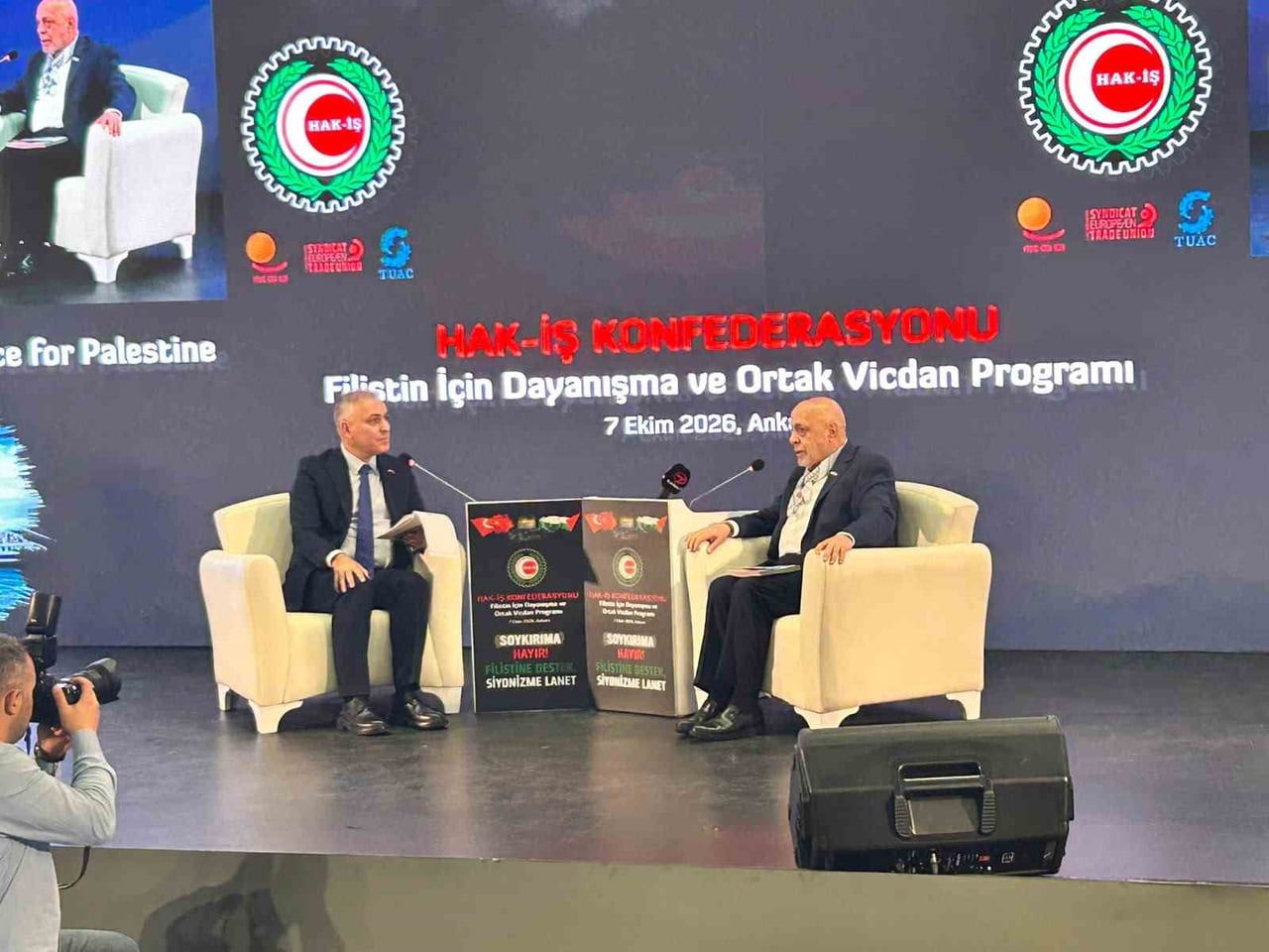 HAK İŞÇİ SENDİKALARI KONFEDERASYONU (HAK-İŞ) GENEL BAŞKANI MAHMUT ARSLAN, "SUMUD, DİRENİŞTİR...