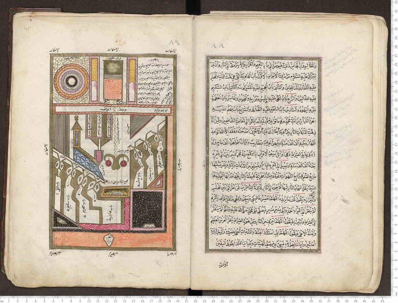 KÜLTÜR VE TURİZM BAKANI MEHMET NURİ ERSOY, YAZAR İSMAİL ERÜNSAL’IN ÖMRÜ BOYUNCA BİR ARAYA...