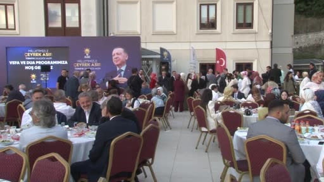 AK Parti'nin 25. yılında ebediyete irtihal eden teşkilat mensupları dualarla anıldı