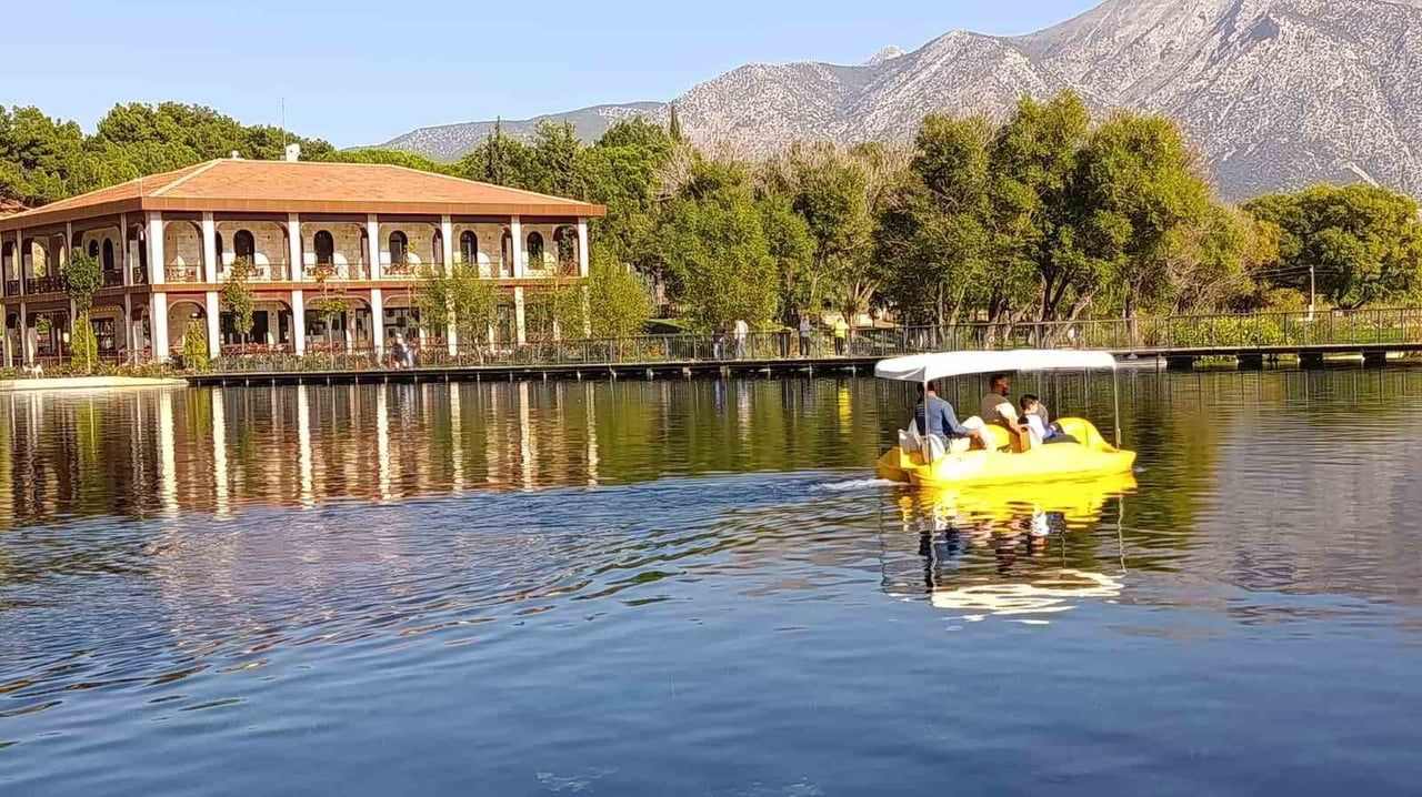 IŞIKLI