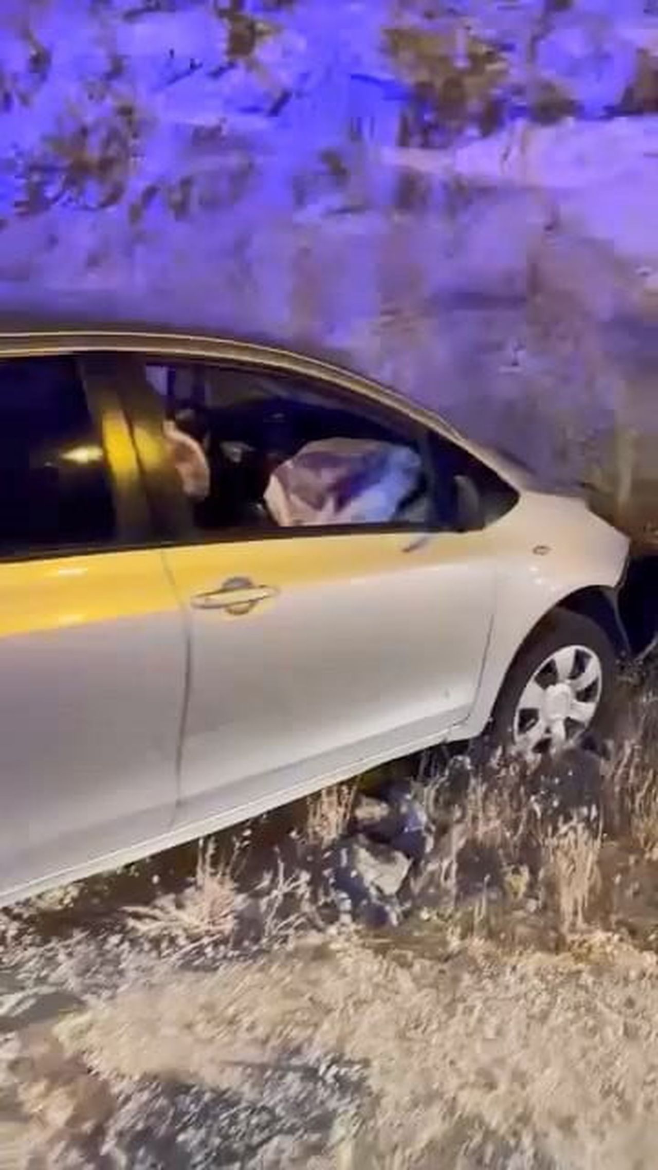 ELAZIĞ'DA İKİ OTOMOBİLİN ÇARPIŞMASI SONUCU MEYDANA GELEN TRAFİK KAZASINDA 5 KİŞİ...