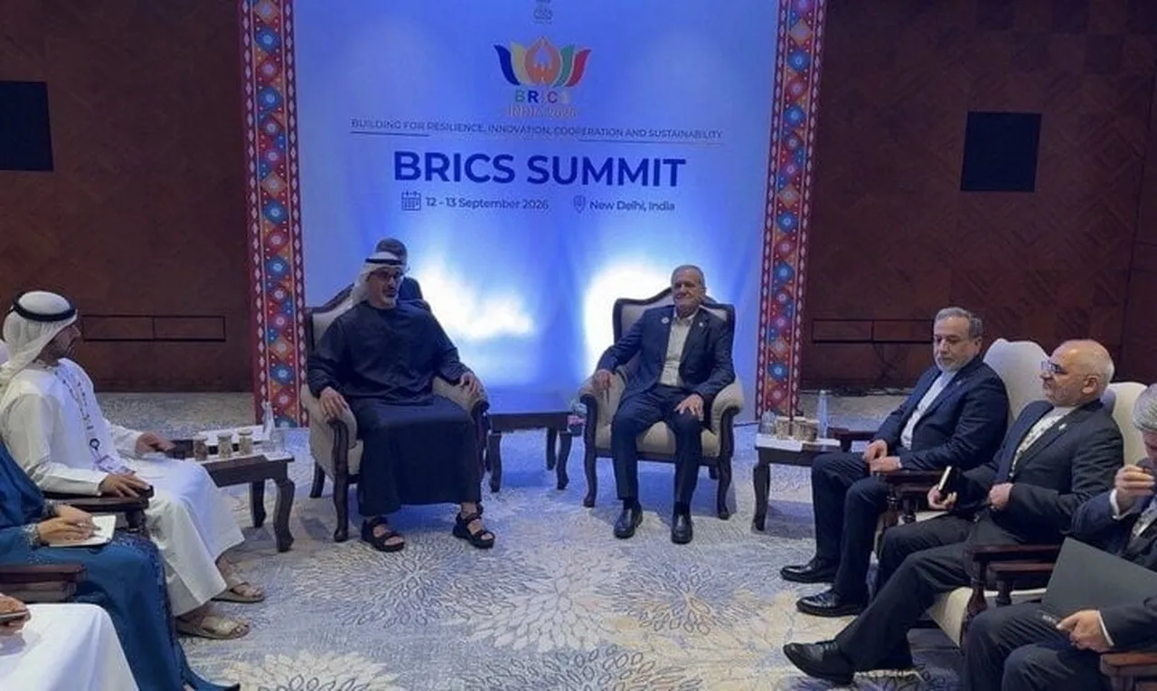 İRAN CUMHURBAŞKANI MESUD PEZEŞKİYAN, HİNDİSTAN’IN BAŞKENTİ YENİ DELHİ’DEKİ 18. BRICS ZİRVESİ...
