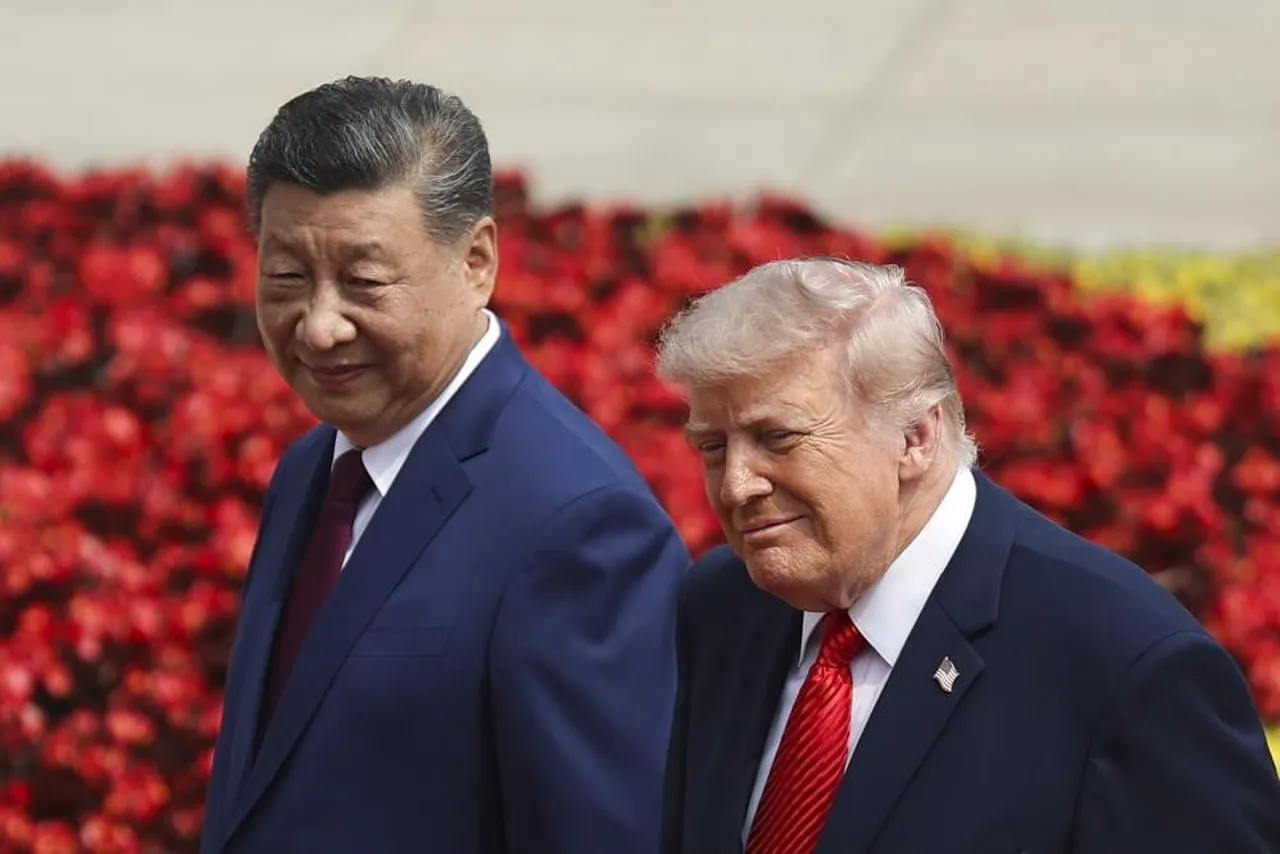Xİ JİNPİNG VE DONALD TRUMP (ARŞİV)