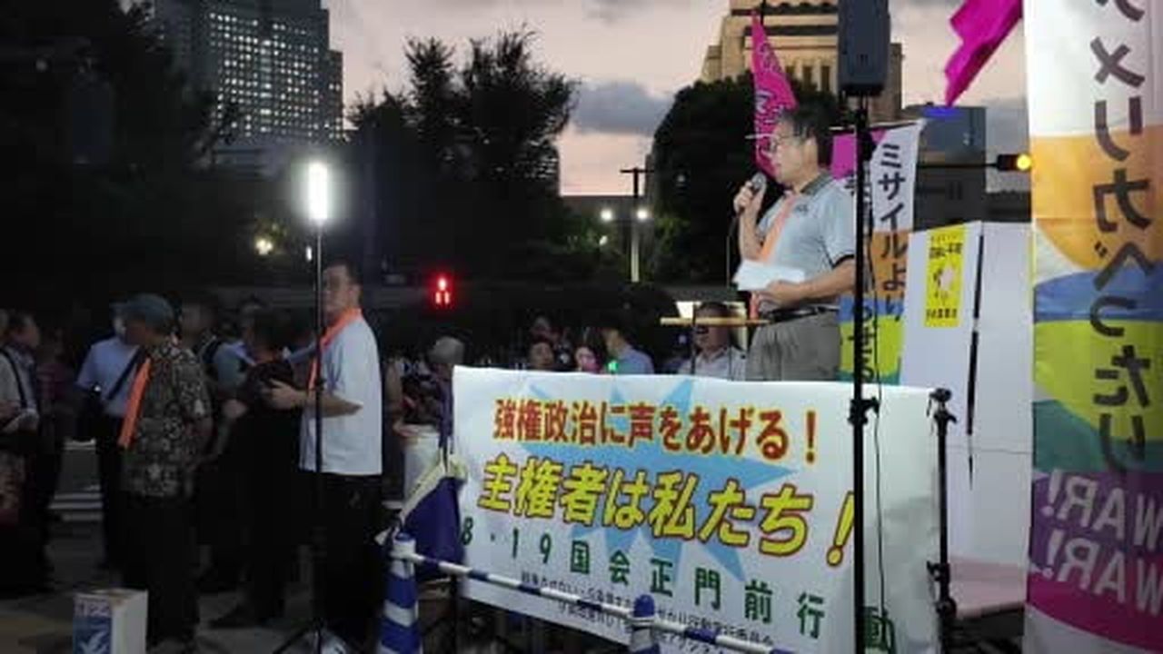 Japonya’da yüzlerce kişi, çarpıtılmış tarih anlayışı ve askeri genişleme çabaları nedeniyle...