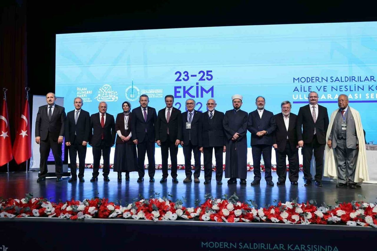 ATATÜRK ÜNİVERSİTESİNİN EV SAHİPLİĞİNDE, İSLÂM ÂLİMLERİ VAKFI VE DÜNYA MÜSLÜMAN ÂLİMLER BİRLİĞİ İŞ...
