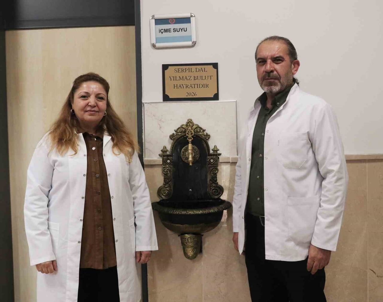 OKUL MÜDÜRÜ SERPİL DAL, MÜDÜR YARDIMCISI YILMAZ BULUT