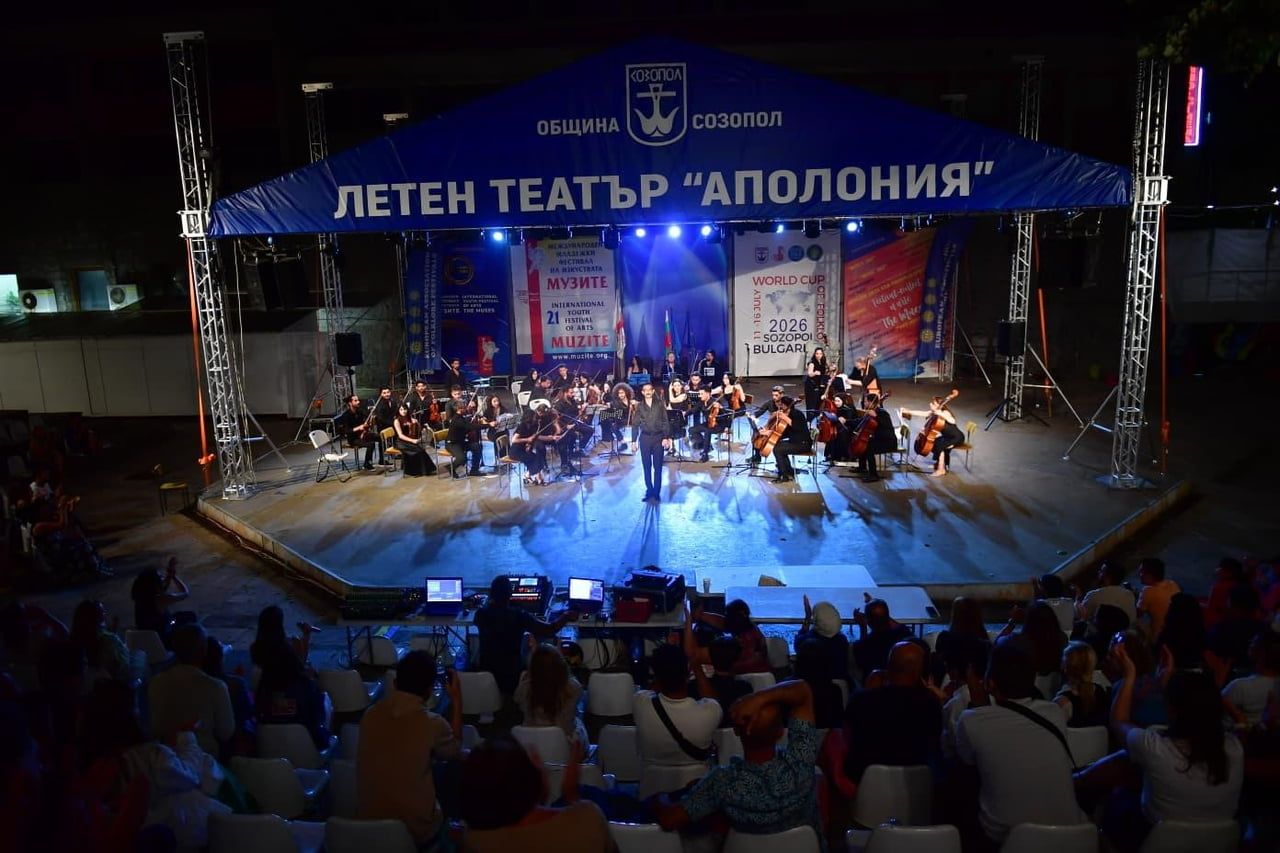 VAN YÜZÜNCÜ YIL ÜNİVERSİTESİ (VAN YYÜ) AKADEMİK ORKESTRASI, BULGARİSTAN'IN TARİHİ SOZOPOL KENTİNDE...