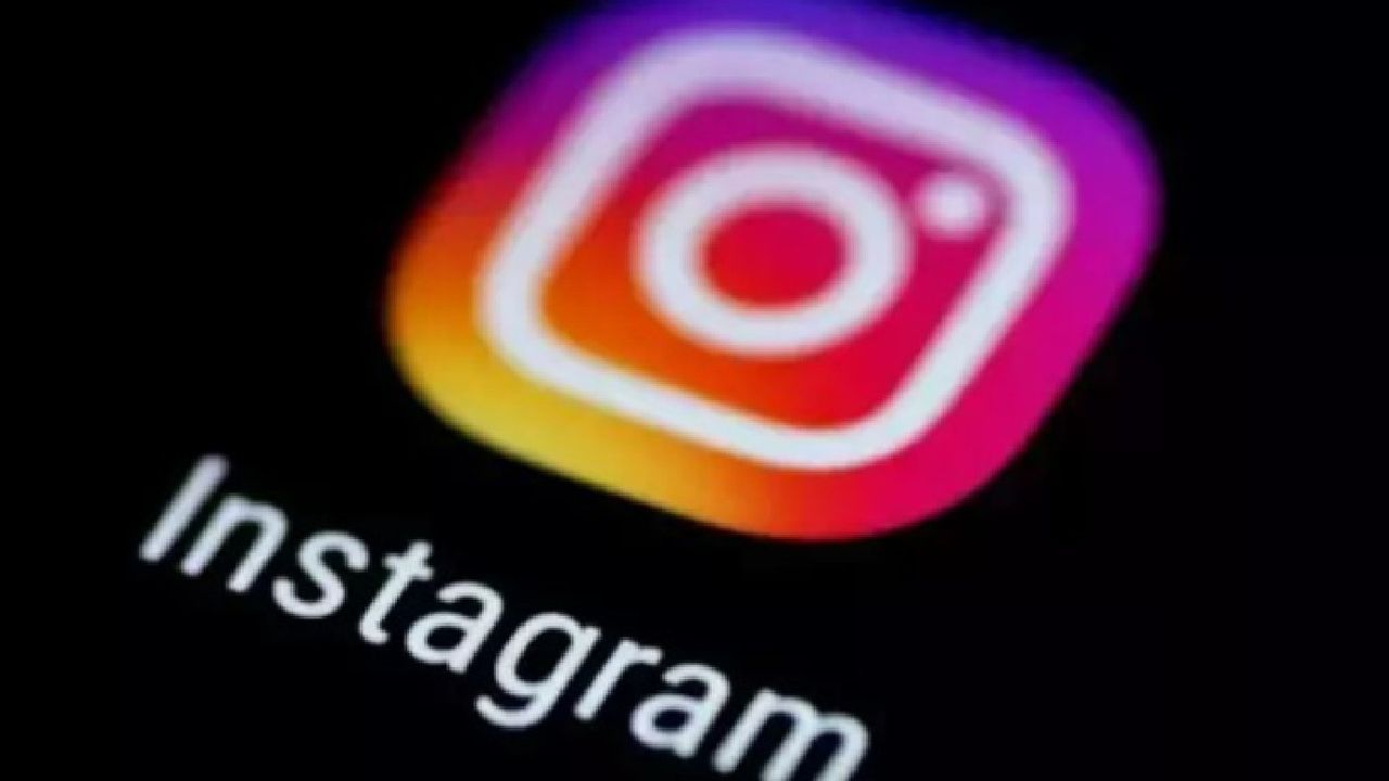 Bunu yapmayan artık Instagram'da takip isteği yollayamayacak