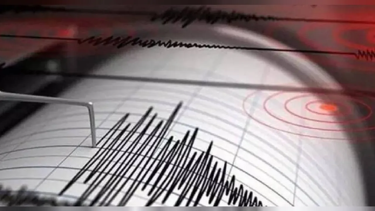 Karaman'ın Ayrancı ilçesinde 3.3 şiddetinde deprem