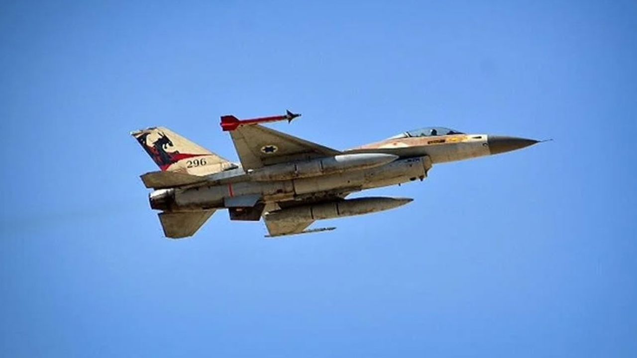 İsrail hava saldırılarında 11 sivil yaşamını yitirdi