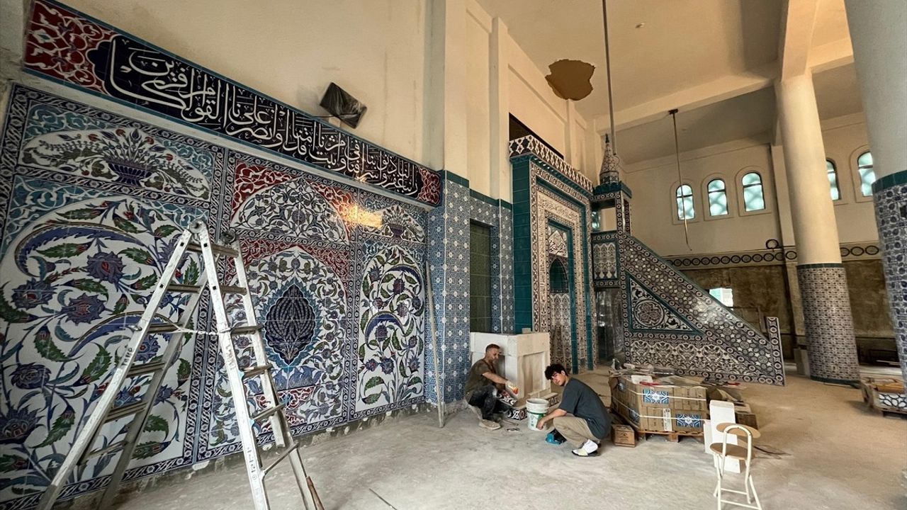 Türkiye'nin Seul Büyükelçiliği, Merkez Camisi'ni Yeniliyor