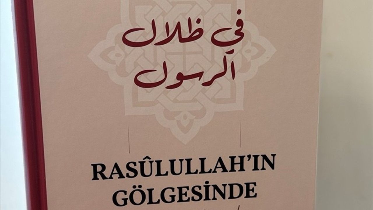 Prof. Dr. Ahmet Ağırakça'nın Yeni Eseri 'Rasulullah'ın Gölgesinde' Yayınlandı