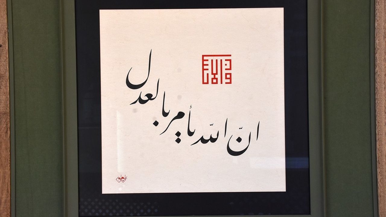 Van'da 'Adil-i Mutlak' Hat Sergisi Sanatseverlerle Buluştu