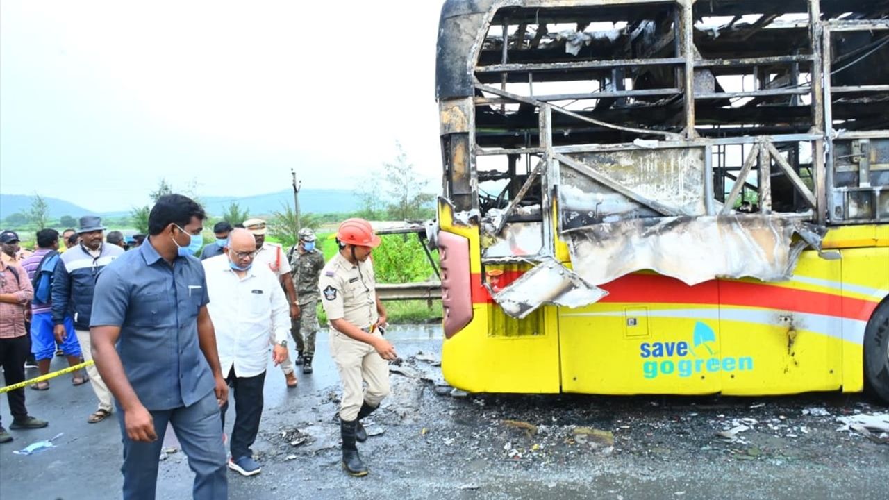 Andhra Pradesh otobüs kazası: Kurnool'da en az 20 ölü