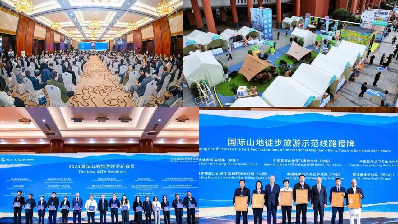 Uluslararası Dağ Turizmi ve Doğa Sporları Konferansı 2025 Guiyang'da gerçekleşti
