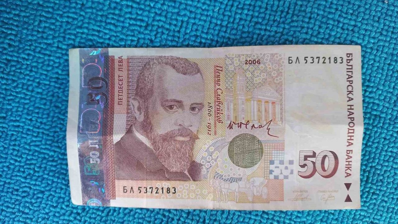 Edirne’de Sahte 50 Bulgar Levası Esnafı Zora Soktu