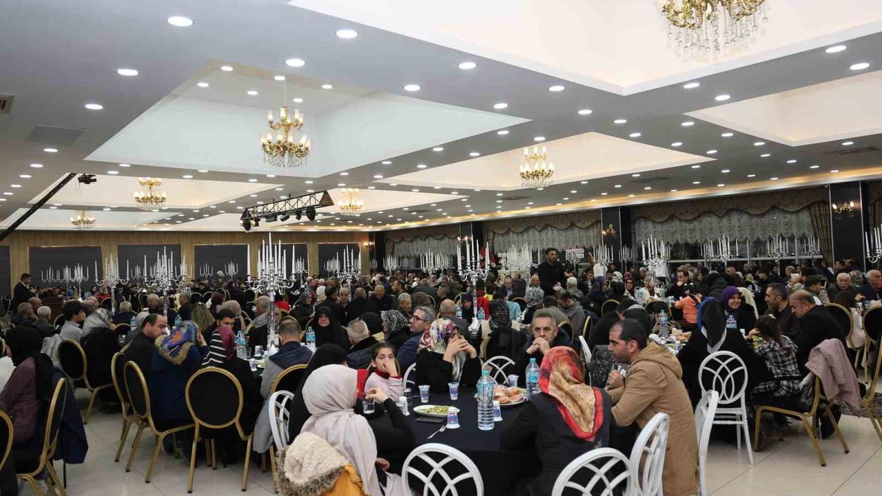 Elazığ'da Şehit Aileleri ve Gaziler EMŞAV Vefa Buluşmasında