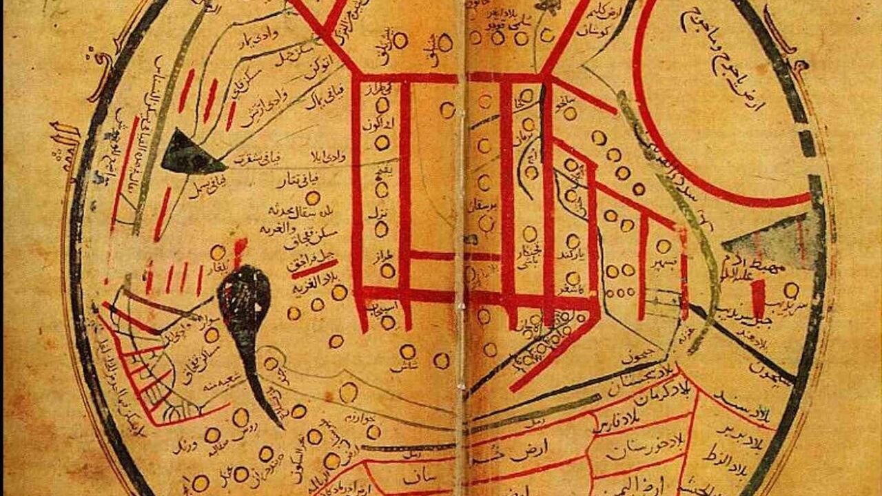 Ertaş: "Büyük Türk Lügati" ile Dil Birliği Sağlanmalı