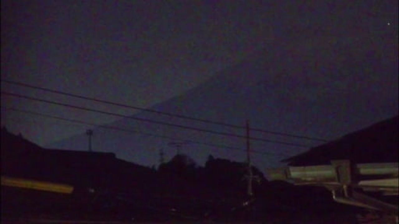 Fuji Dağı'nda Alev Topu: Meteor Gökyüzünü Aydınlattı