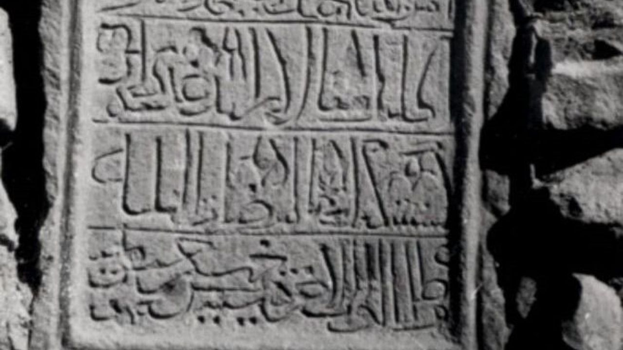 Niksar'da kayıp Danişmendli Cin Camii kitabesi bulundu