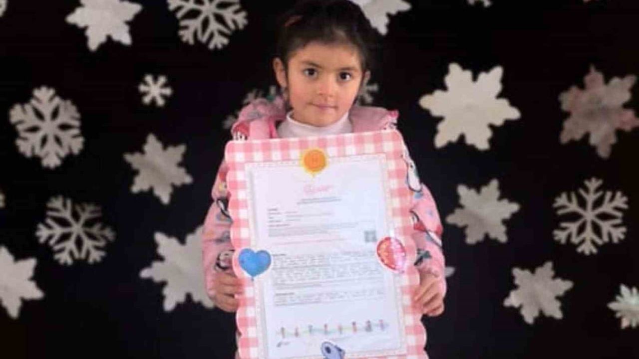 Ardahan’da 14 bin 201 Öğrenci Karne Heyecanı