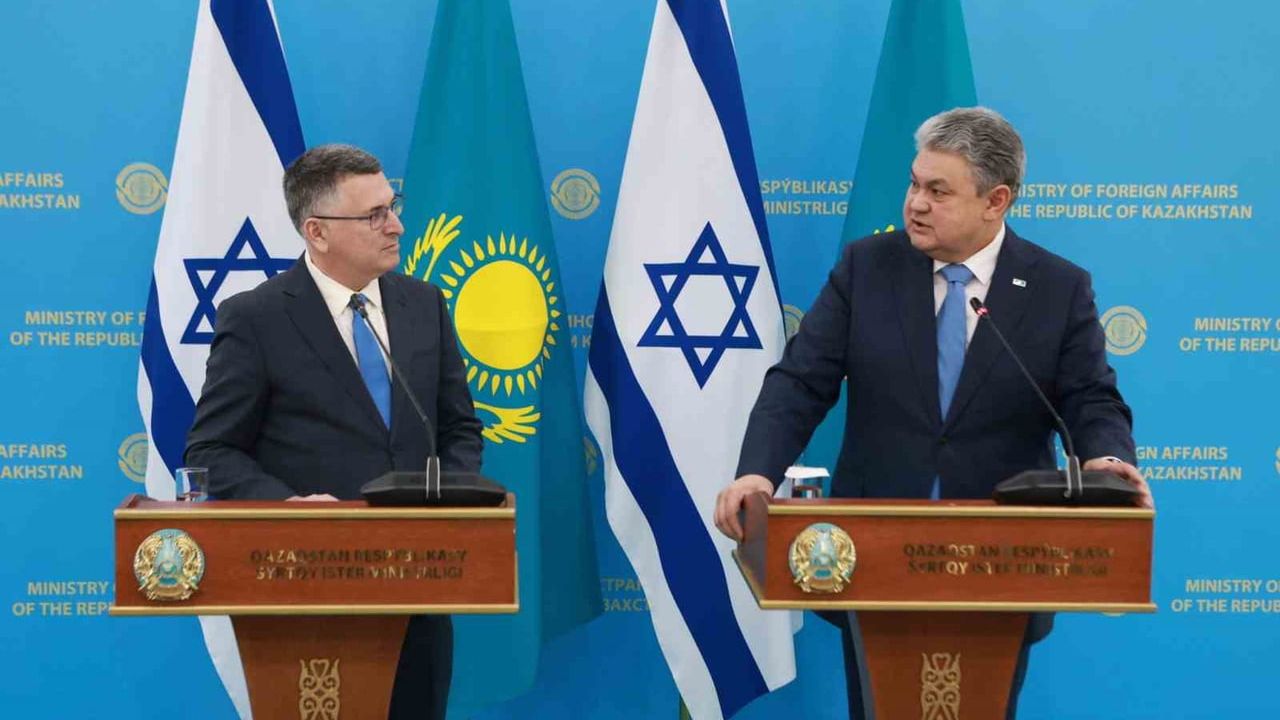 Koşerbayev ile Gideon Saar Astana'da Görüştü: Ekonomi ve Yatırımlar Öne Çıktı