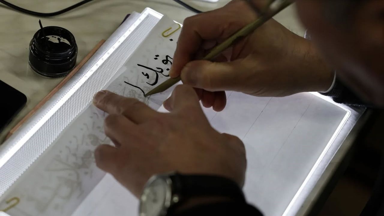 Kütahya Belediyesi'nden Geleneksel El Sanatlarına Eğitim ve Üretim Desteği