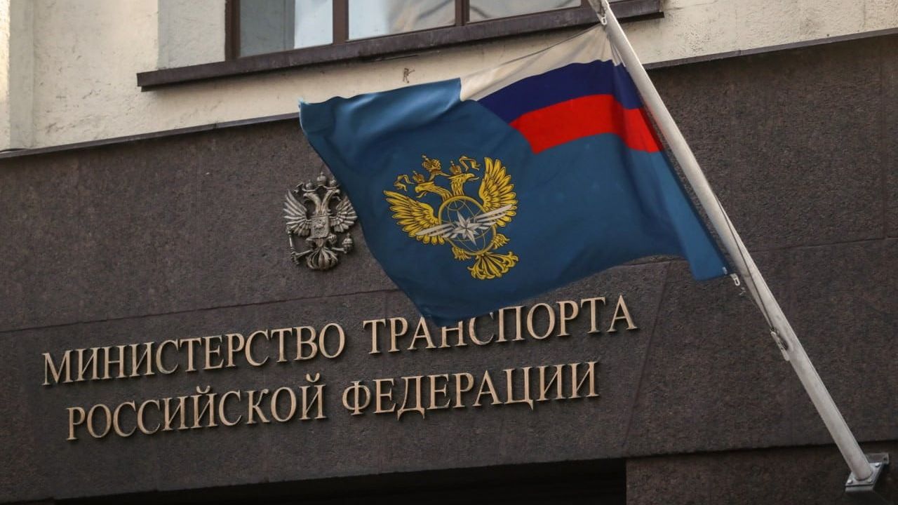 Rusya'dan Sert Tepki: Marinera (eski 'Bella-1') Tankerine El Koyma