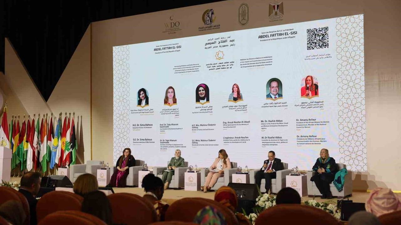 Göktaş: Kadınların güçlenmesi kalkınma politikamızın ayrılmaz başlığı