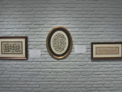 images