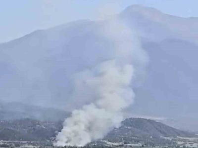 Denizli Honaz'ta Arazi Yangını: Kaklık ve Kocabaş'ta Müdahale