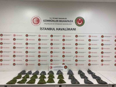 Gümrüklerde 7 ayda kaçakçılığa ağır darbe: 71,9 milyarlık bilanço