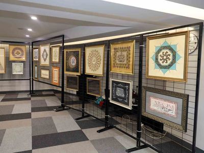 images