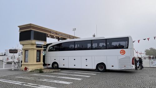 Çanakkale Boğazı Yoğun Sis Nedeniyle Gemilere Kapatıldı