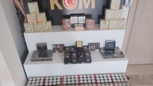 Muğla'da Kaçakçılık Operasyonunda 7 Zanlı Tutuklandı