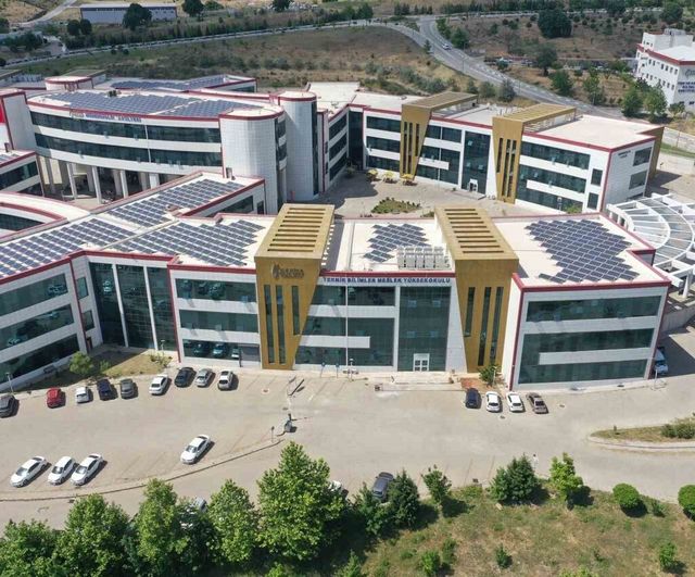 MCBÜ EngiRank 2025'te Türkiye'de 16., Avrupa'da 226. sırada