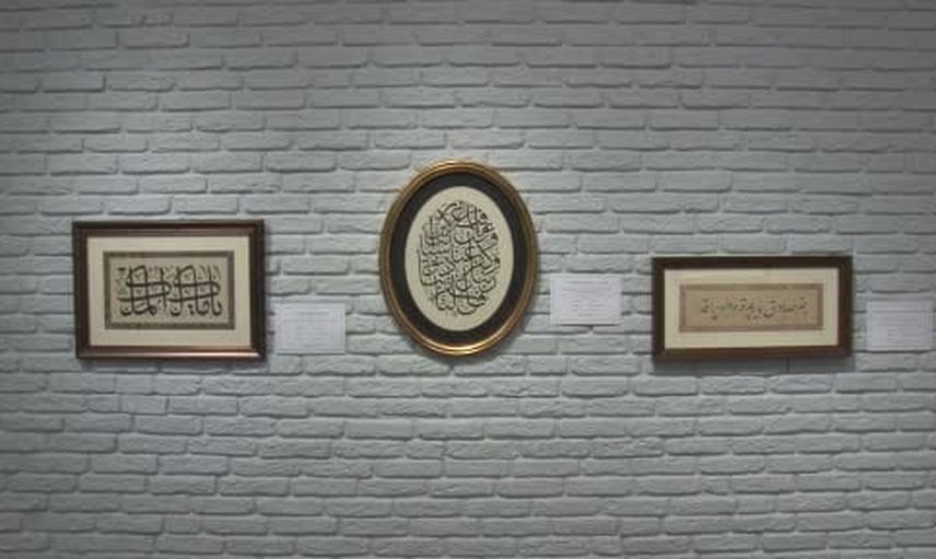 Hüsn-i hatın aşk ve meşk yolculuğu Kayseri'de ziyaretçiyle buluştu