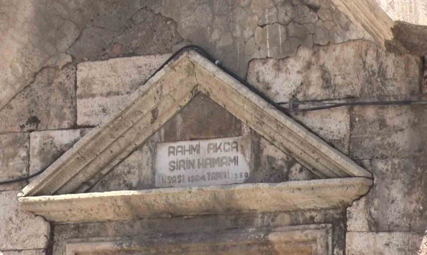Sivas'ın 1904 tarihli Rahmi Akça Şirin Hamamı kültür turizmine kazandırılmayı bekliyor