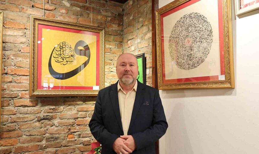 Eskişehirli çiftin ilk hat ve tezhip sergisi 59 eserle sanatseverlerle buluştu
