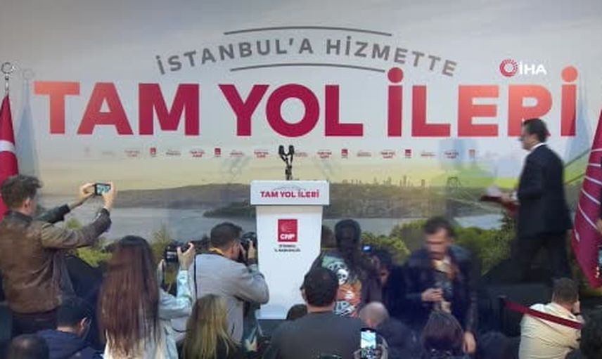 Ekrem İmamoğlu CHP üyeliğinden istifa etti