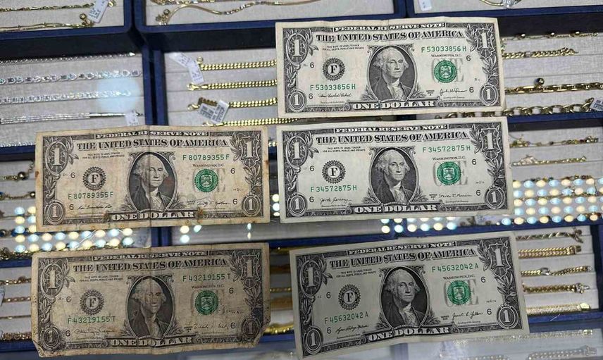 Kuriş soruşturmasında F serisi 1 dolarlar ve örgütsel benzerlik iddiası