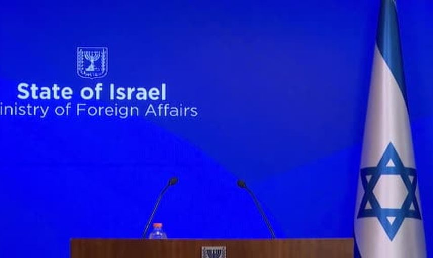 Kudüs'te diplomatik adım: İngiltere konsolosluğu kapatılacak