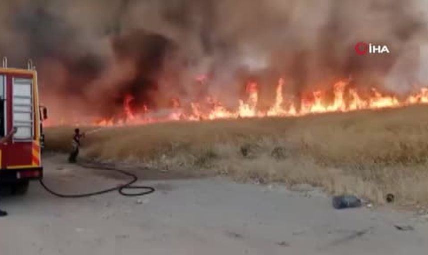 Sincan Yenikent'te otluk yangını, ekipler olay yerinde inceleme başlattı