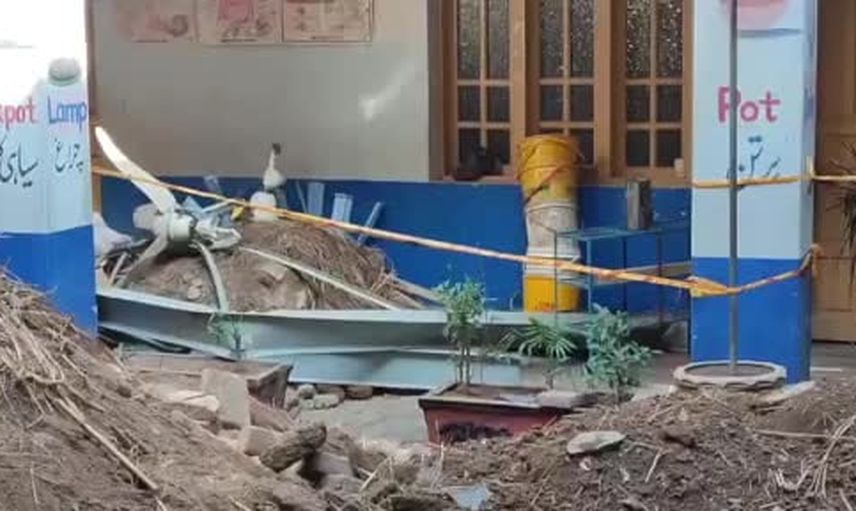 Peşaver'de Al Khair okulunun çöküşü: can kaybı 35'e yükseldi