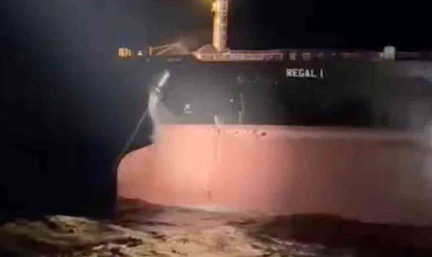 Çanakkale Boğazı'nda arıza yapan REGAL 1 güvenli alana çekildi