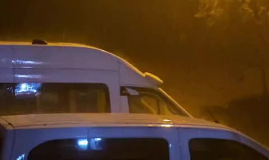 Elazığ'da yağışlar yoğunlaştı, yetkililer tedbir çağrısı yaptı