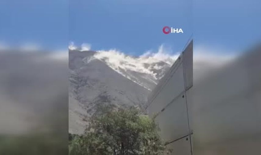 Güney Peru'da And Dağları'nda 6.7 büyüklüğünde sarsıntı, can kaybı bildirilmedi