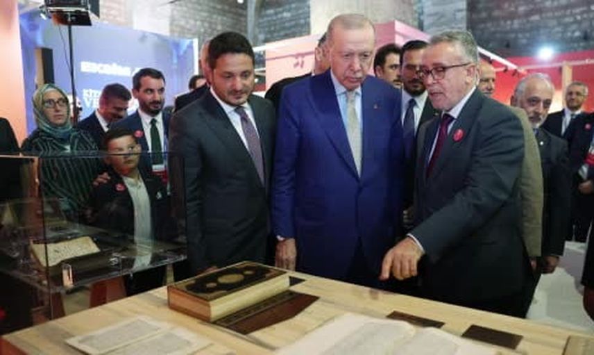 Tophane-i Âmire'de kitap ve cilt sanatına devlet borcu niteliğinde ilgi